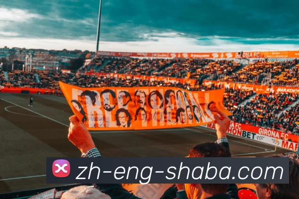 沙巴官方网站全站App