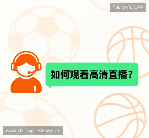 帮助指南